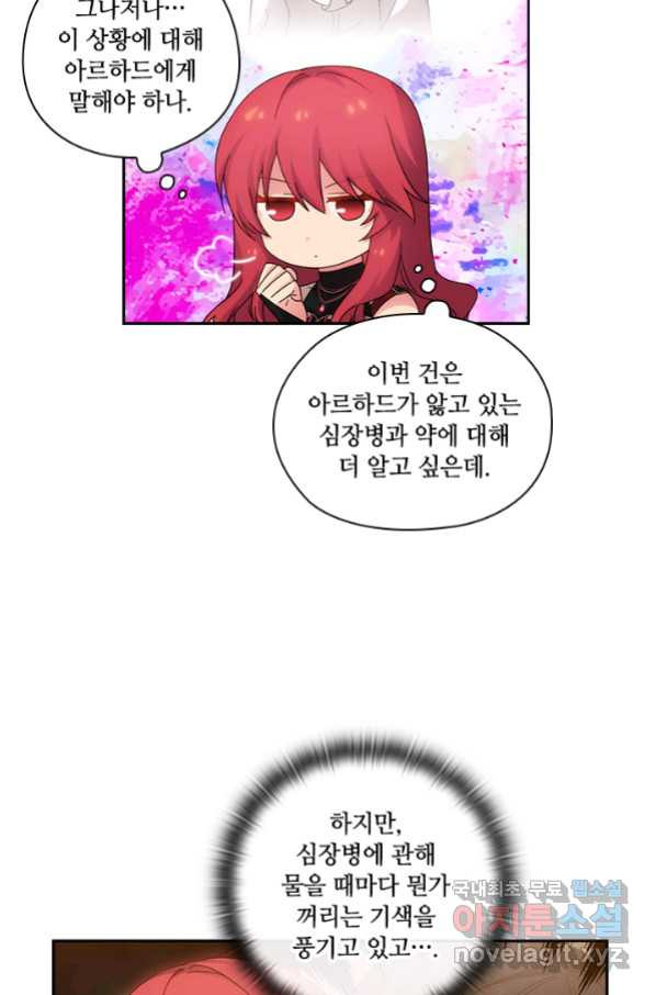1663522478356a5l8askkisg.jpeg