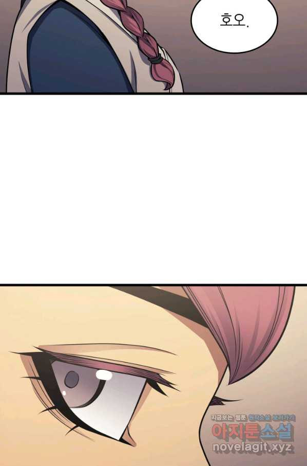 1663520961851n4b3orijhgm.jpeg