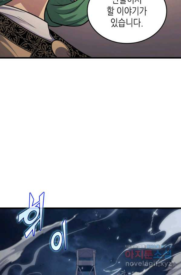 1663520963381zeonc7jbzjs.jpeg