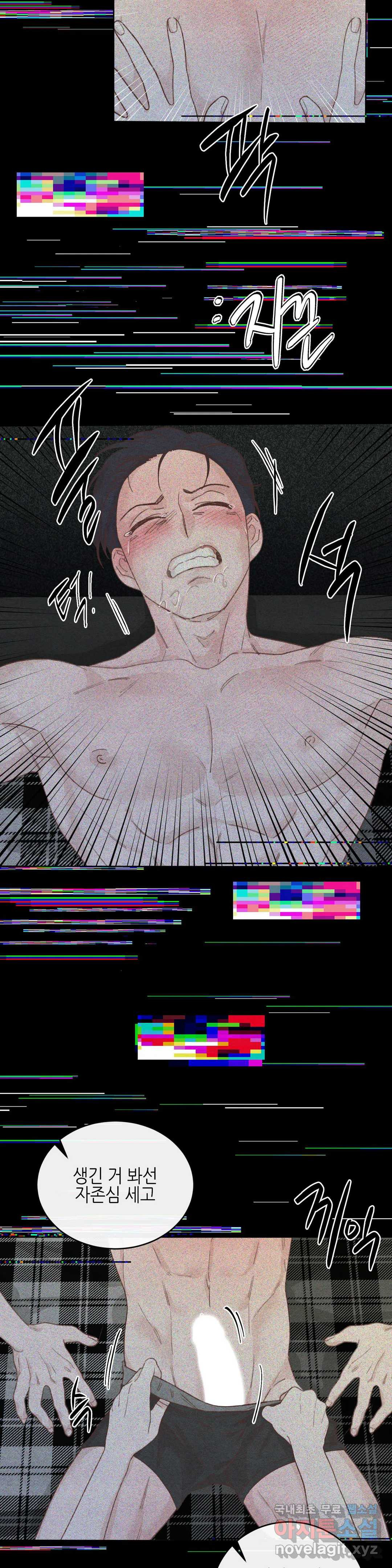 1663523787638wszjohunq9f.jpeg