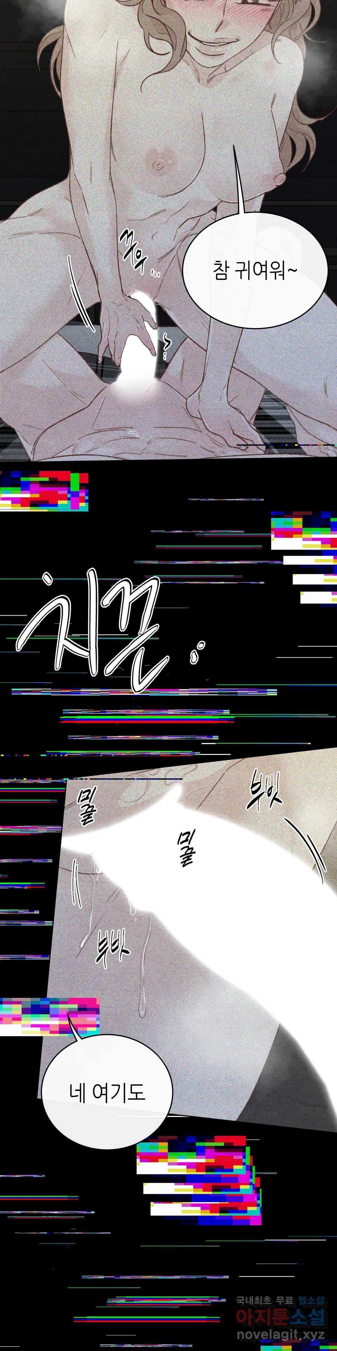 1663523788094ajdrfltw03.jpeg