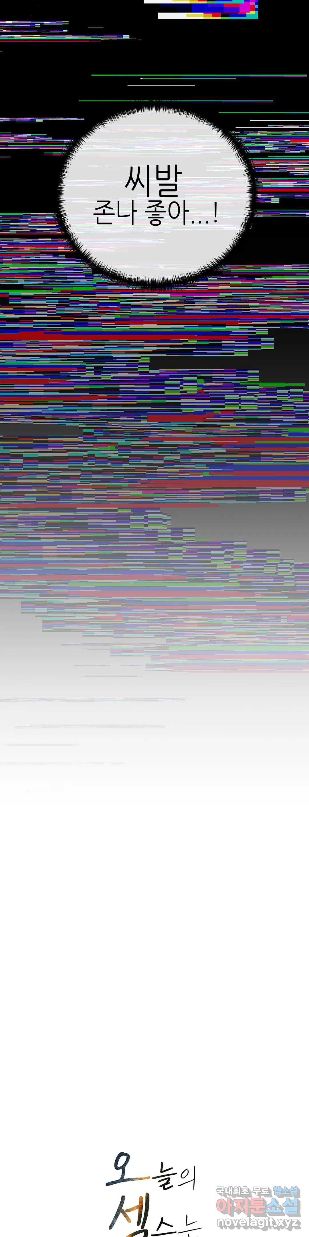1663523789315r2otacwviv.jpeg