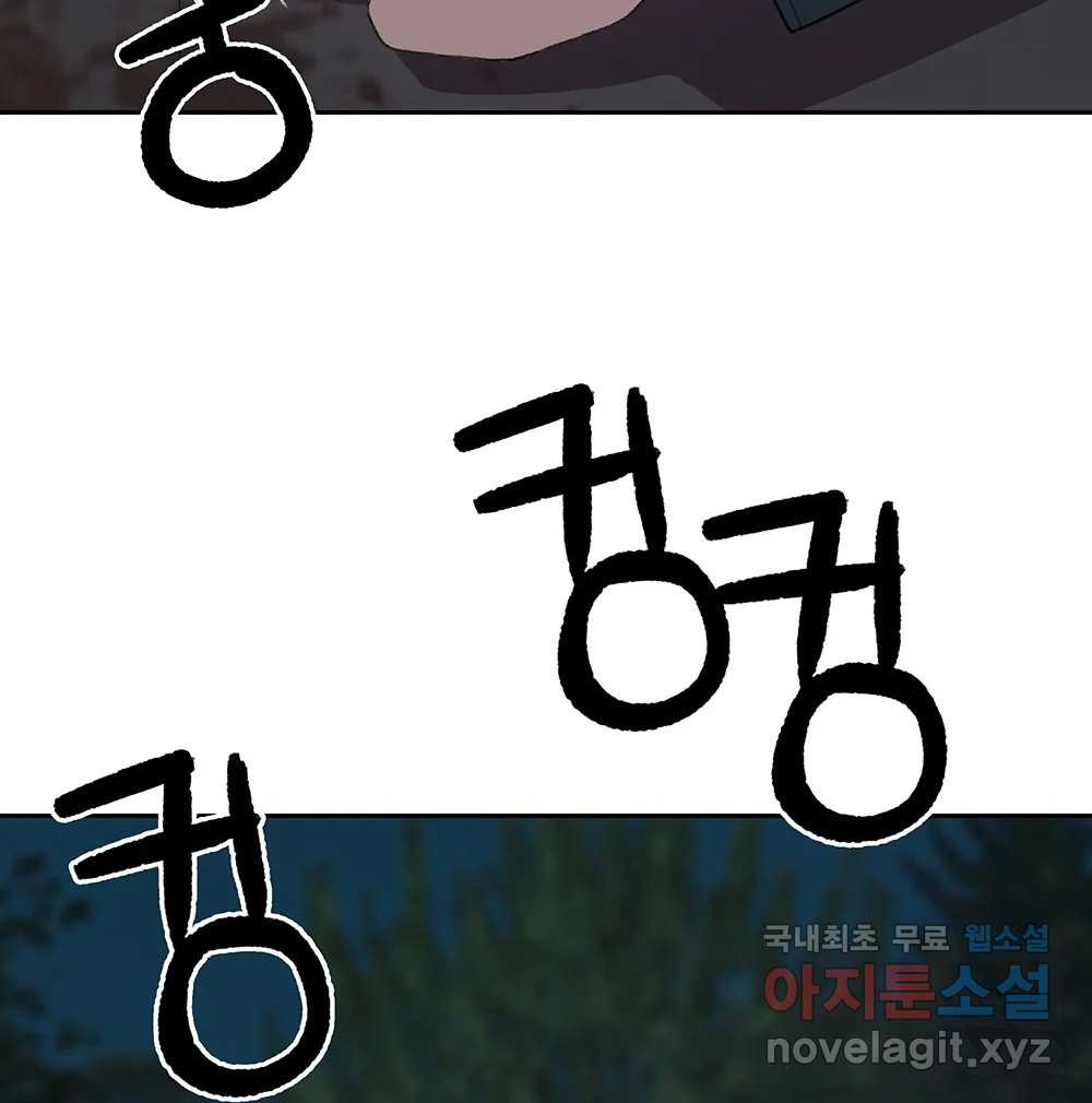 1663521188820n4bu2ubejel.jpeg