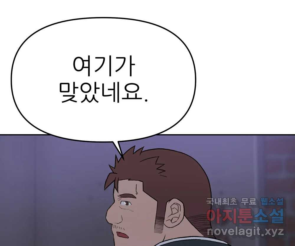 1663521194486r7du4e42hyl.jpeg