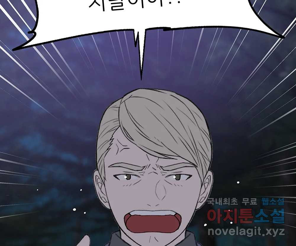 1663521194792iryycd507u.jpeg