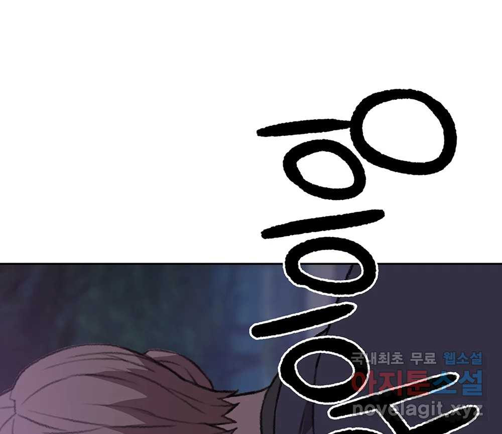 1663521221040kyosix99rie.jpeg