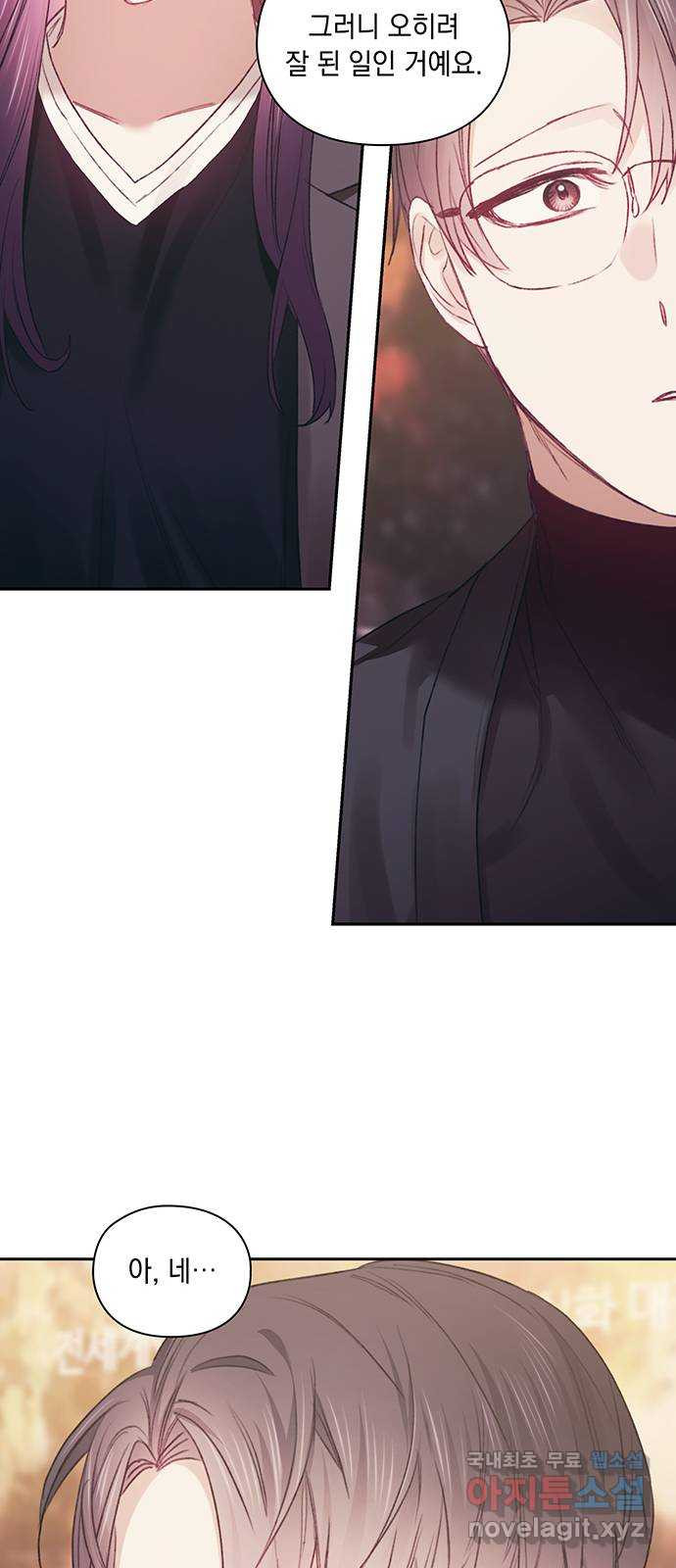 1663525773181ofphnlrmwg.jpeg