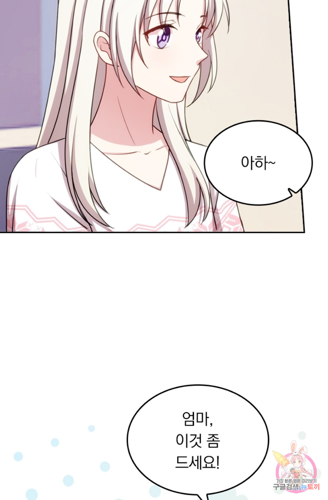 16635222158091dle35nnxh4.jpeg