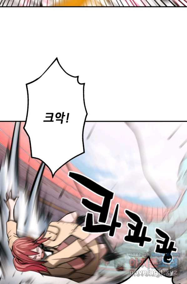 166352084473546z2ex5qygg.jpeg
