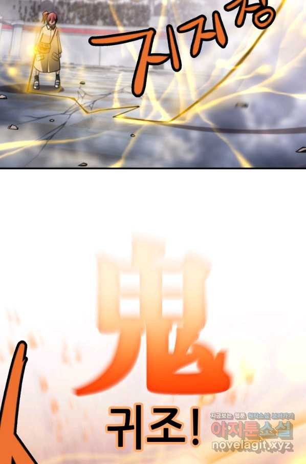 1663520848229hdd7rbjm48p.jpeg