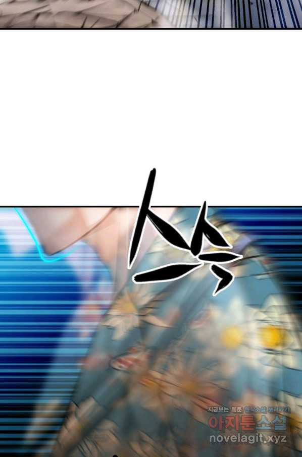 1663520848845y6vu0fn8cp8.jpeg