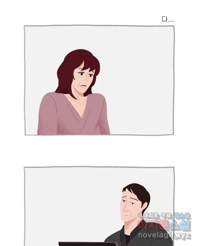 1662050785712omturfvexv.jpeg