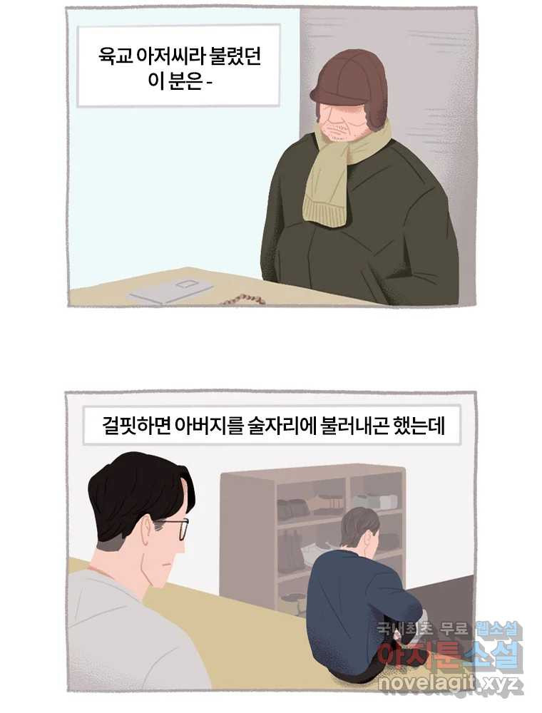 1662050793594ffu22yy7ipi.jpeg