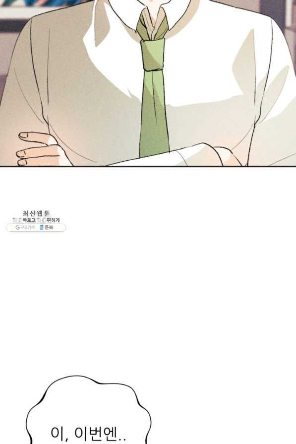 1662050278448nbytq1noxn.jpeg