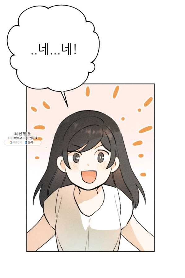 1662050281103el355weobt.jpeg