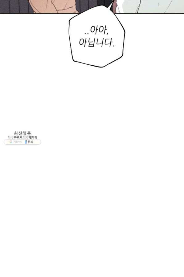 1662050288140p1arc83h1g.jpeg