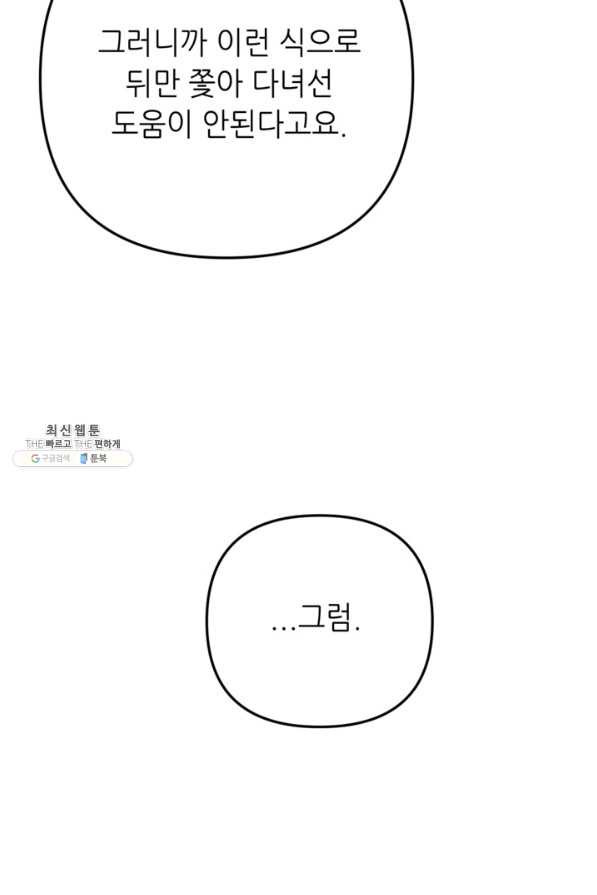1662050298976ais1s5gz4in.jpeg