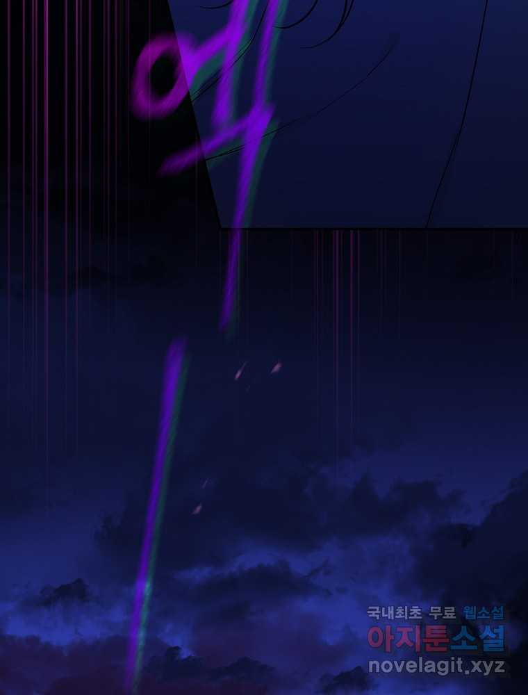 16620492672170fn5e9sm12y.jpeg