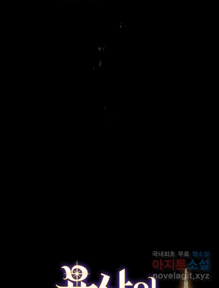 1662049267850295jtohnsfp.jpeg