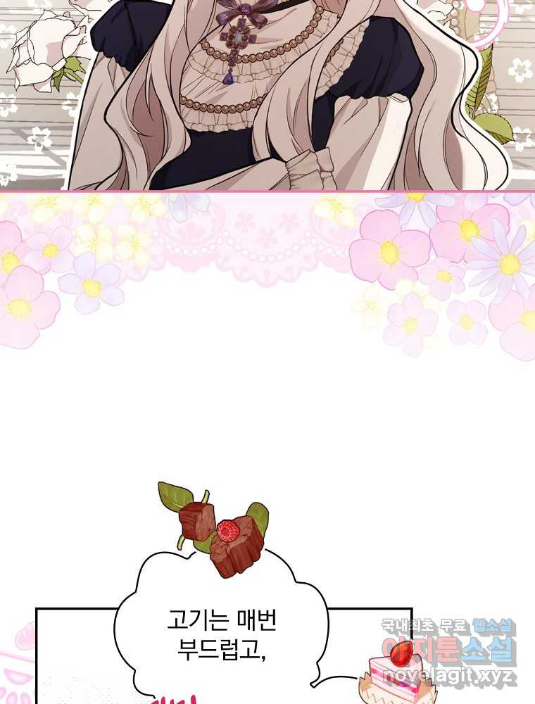 1662049818141tlgfi64ohj.jpeg