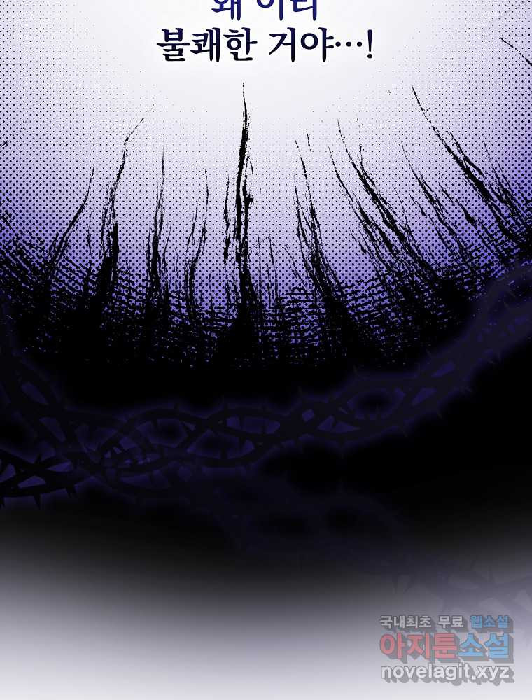 16620498260307odkgcf6qj8.jpeg