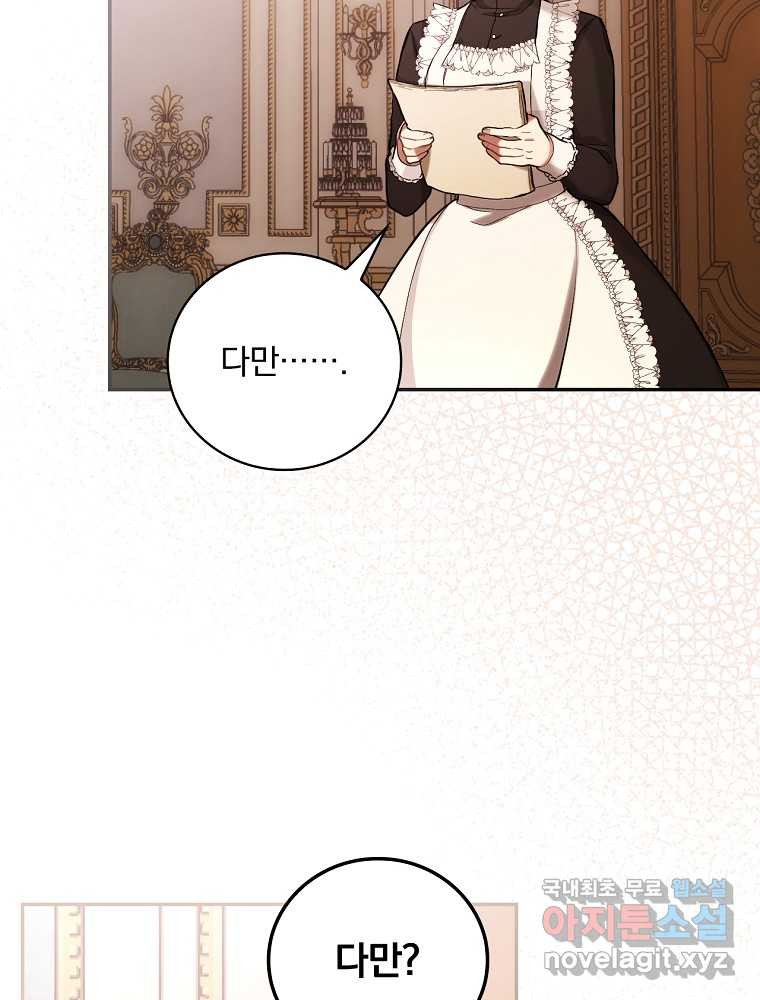16620498275952fv2sdsr7hw.jpeg