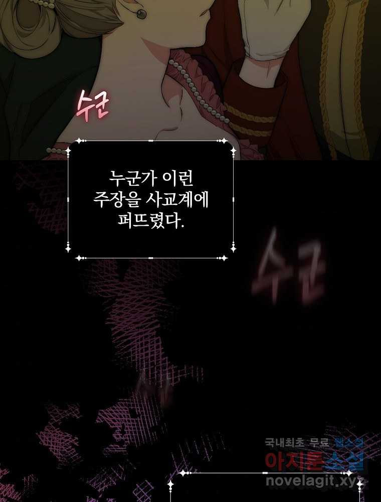1662049391718z031h36aut.jpeg