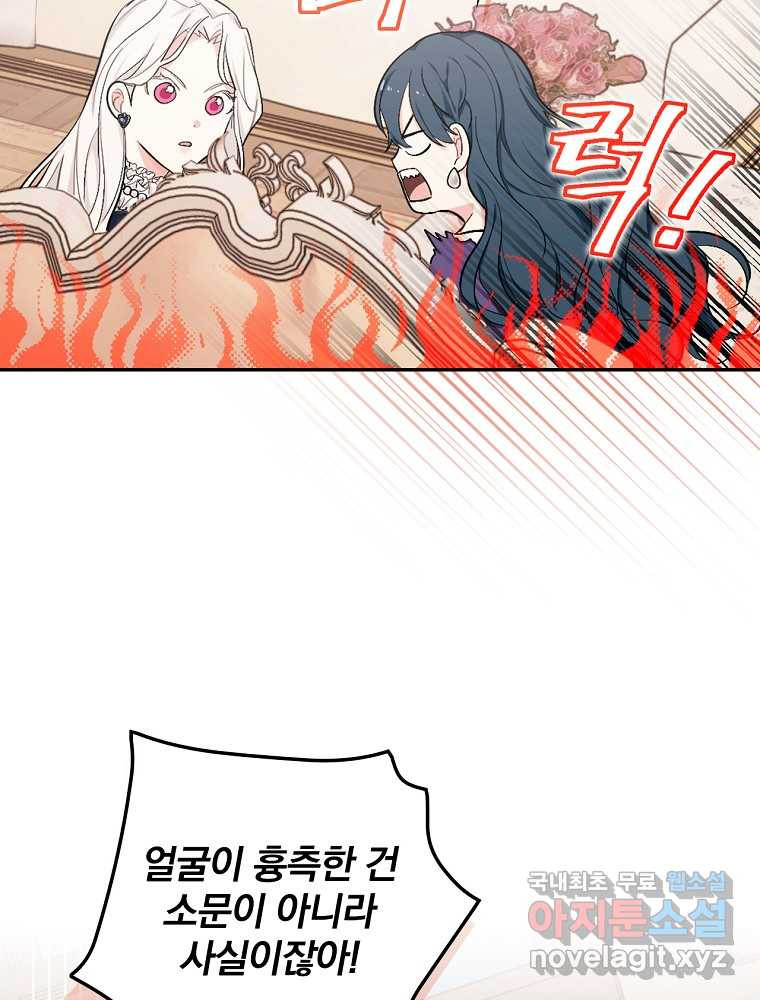 16620493938747on6886hxh4.jpeg