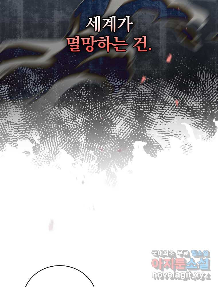 16620493973434zg1xc6142b.jpeg