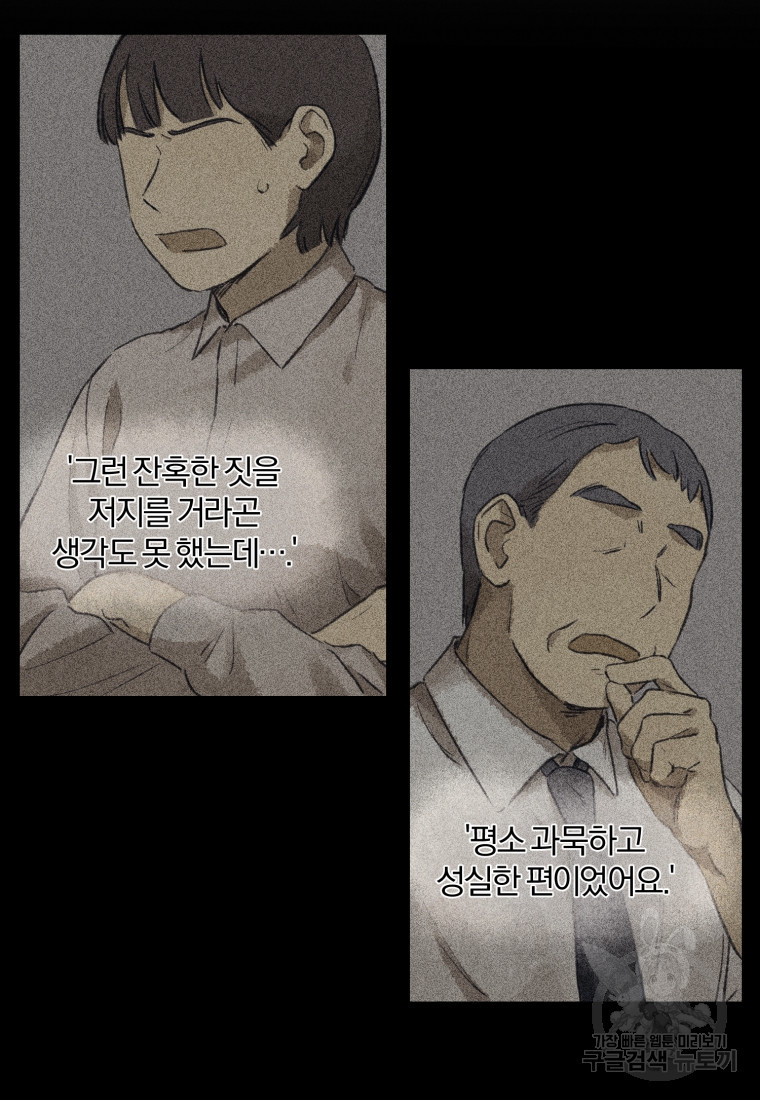 1662050910040iu05ymssk5.jpeg