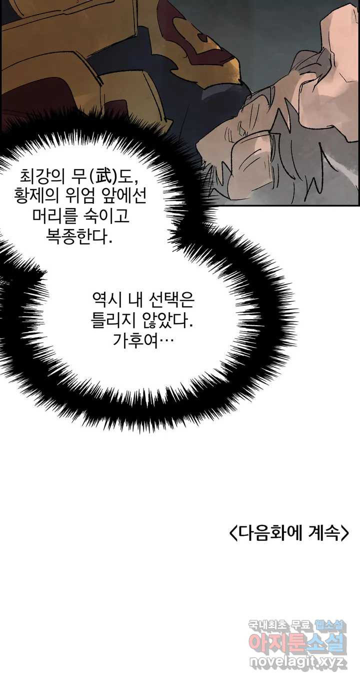 16620489605928neacpscsjd.jpeg