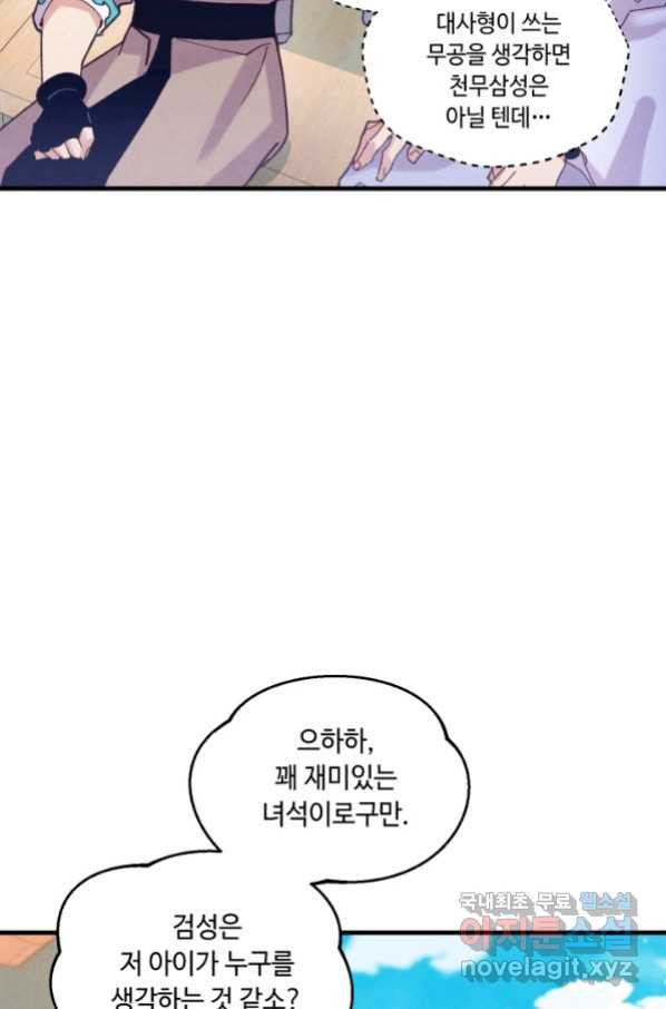 1662049166346hamk0elsxrd.jpeg
