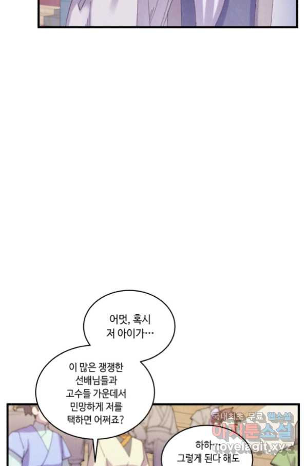 1662049166827fgs480kj6wa.jpeg