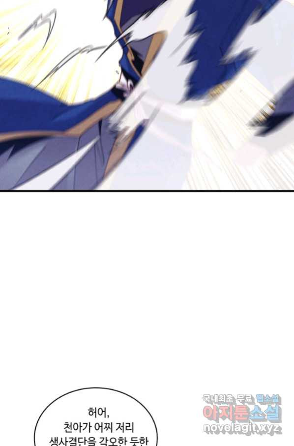 1662049174504xcpwafscm1.jpeg