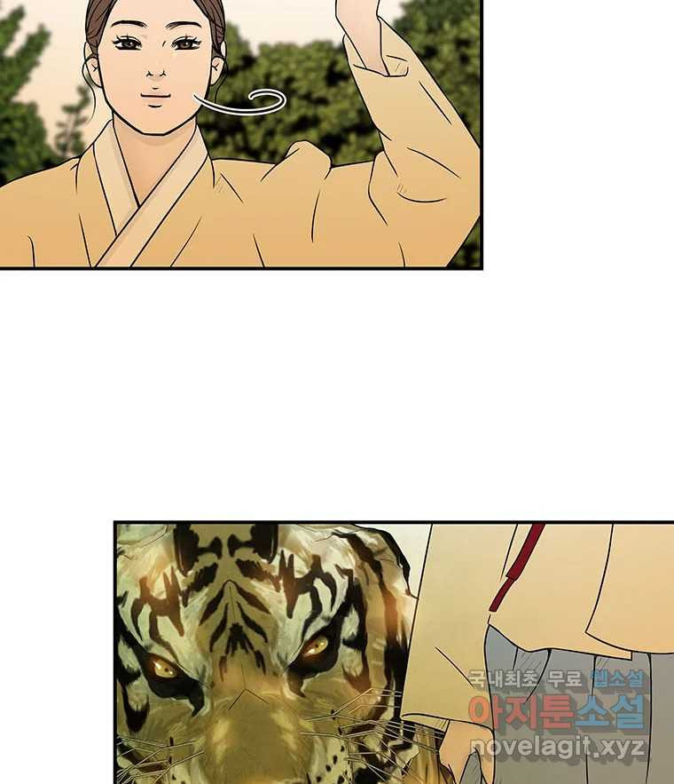 166205029590206m50j9i6it.jpeg