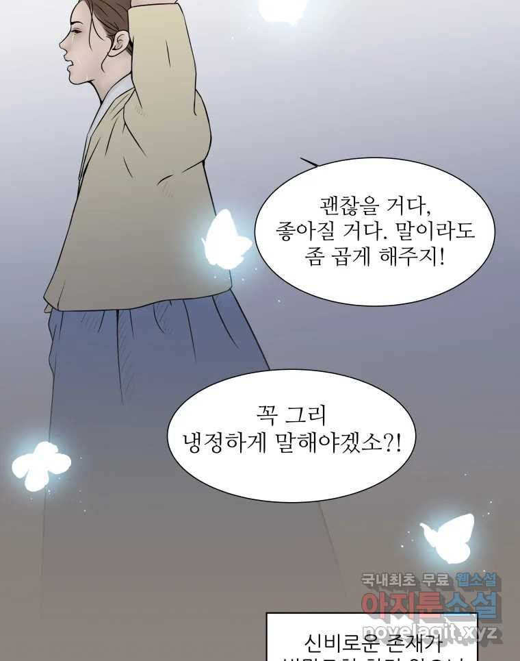 1662050304060mc0mf548gd.jpeg