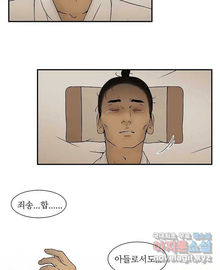 16620503059016ywe6d3oz0q.jpeg
