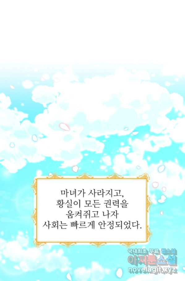 16620510633566kjmv3y5xam.jpeg