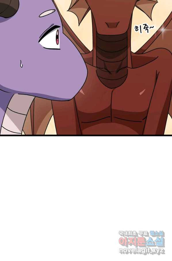 1662048987901230s4nr7ejo.jpeg