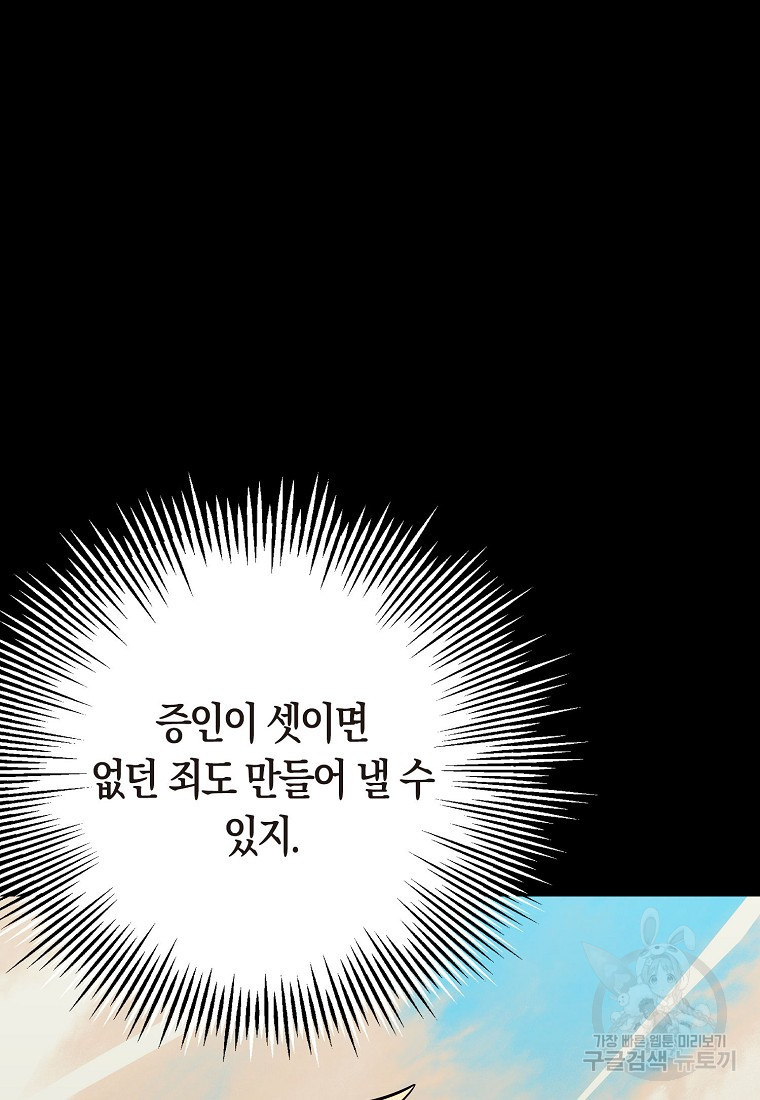 1662049453077puho7nko54.jpeg