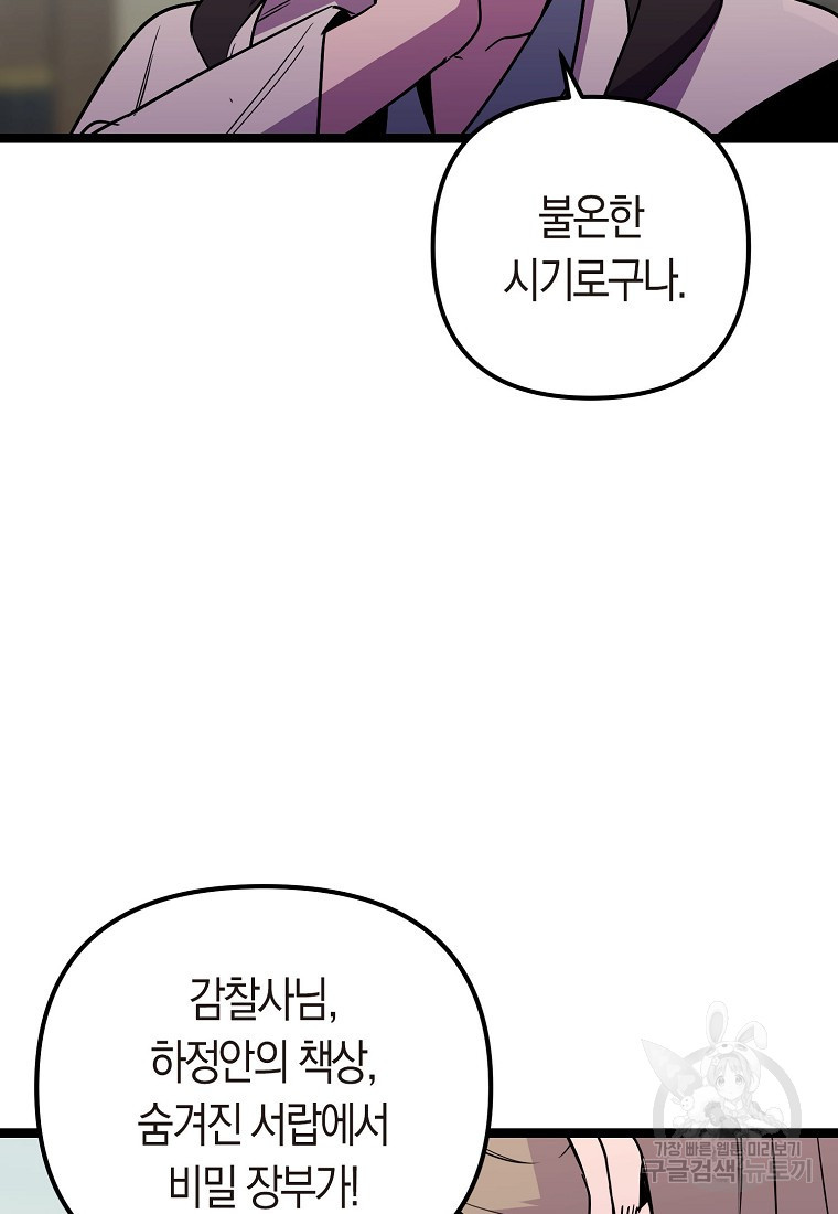 1662049454464zf3k8hm9oum.jpeg
