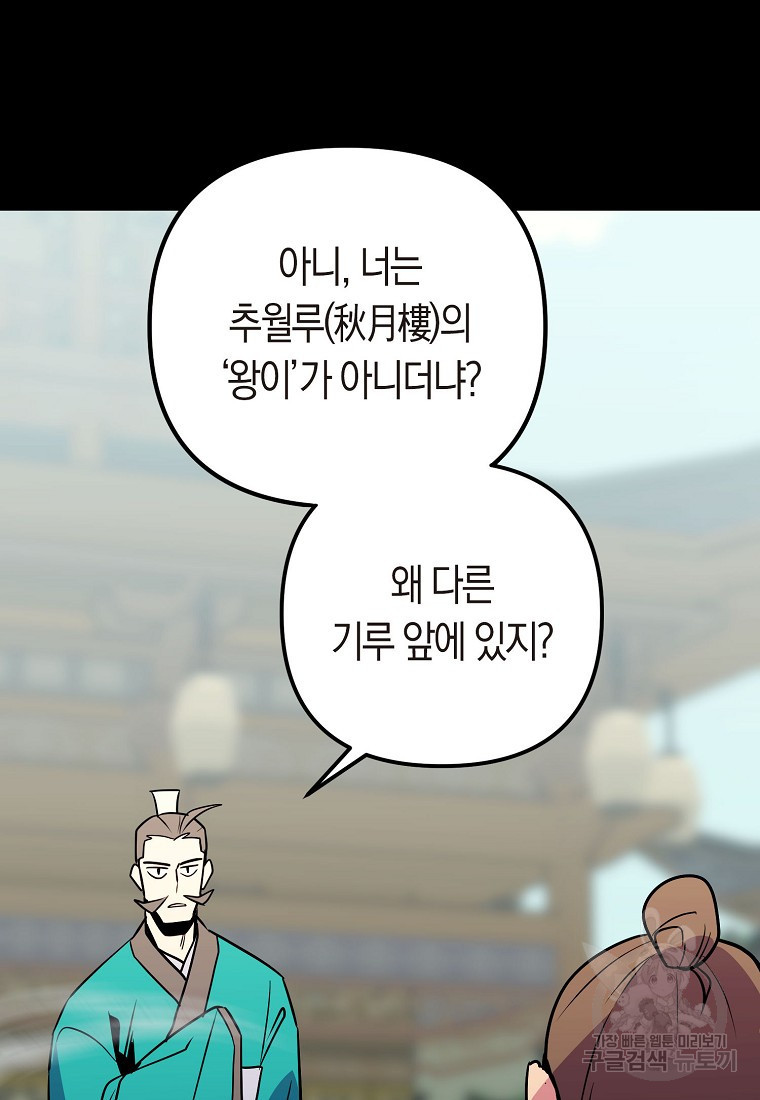 16620494594186bq03etye5b.jpeg