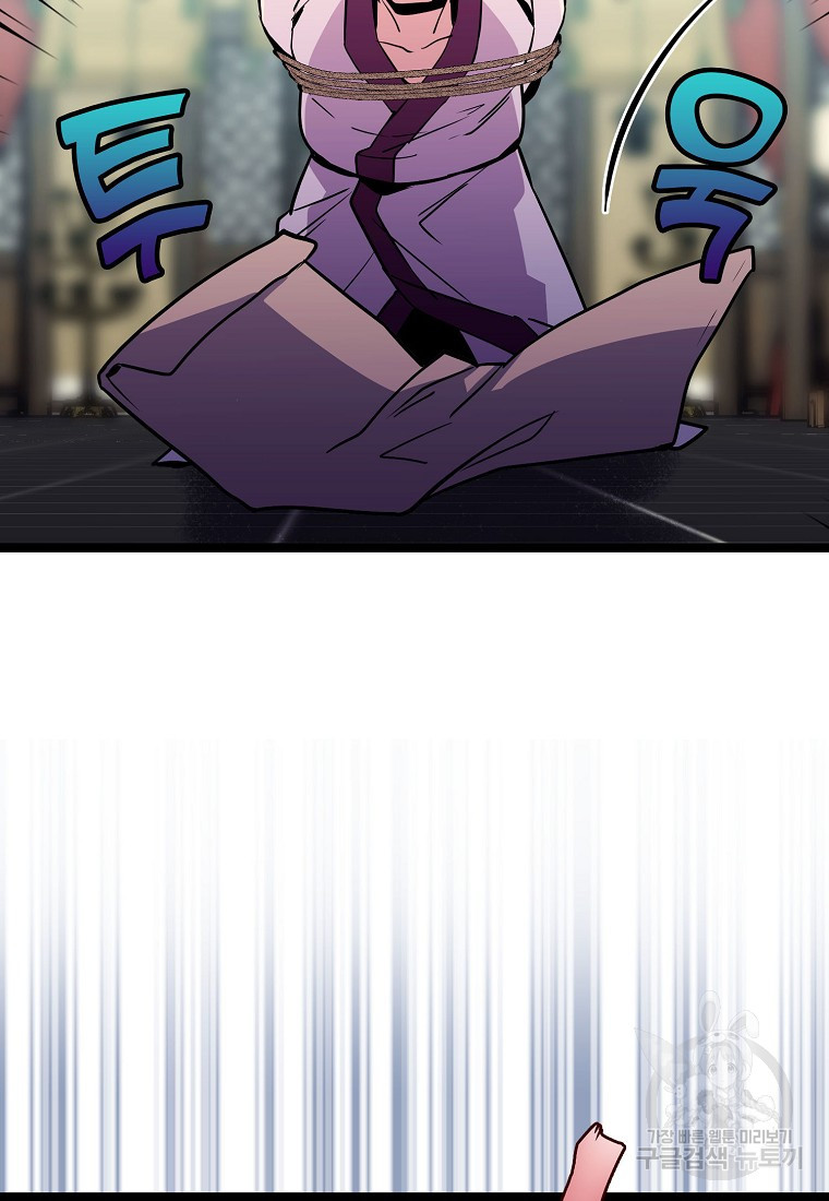 166204946712788xgs6goo7x.jpeg