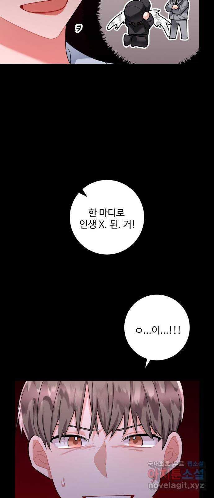 1662051571482chv5shau0bu.jpeg