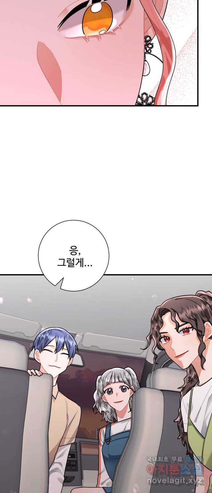 16620515733136hnk9sfni74.jpeg