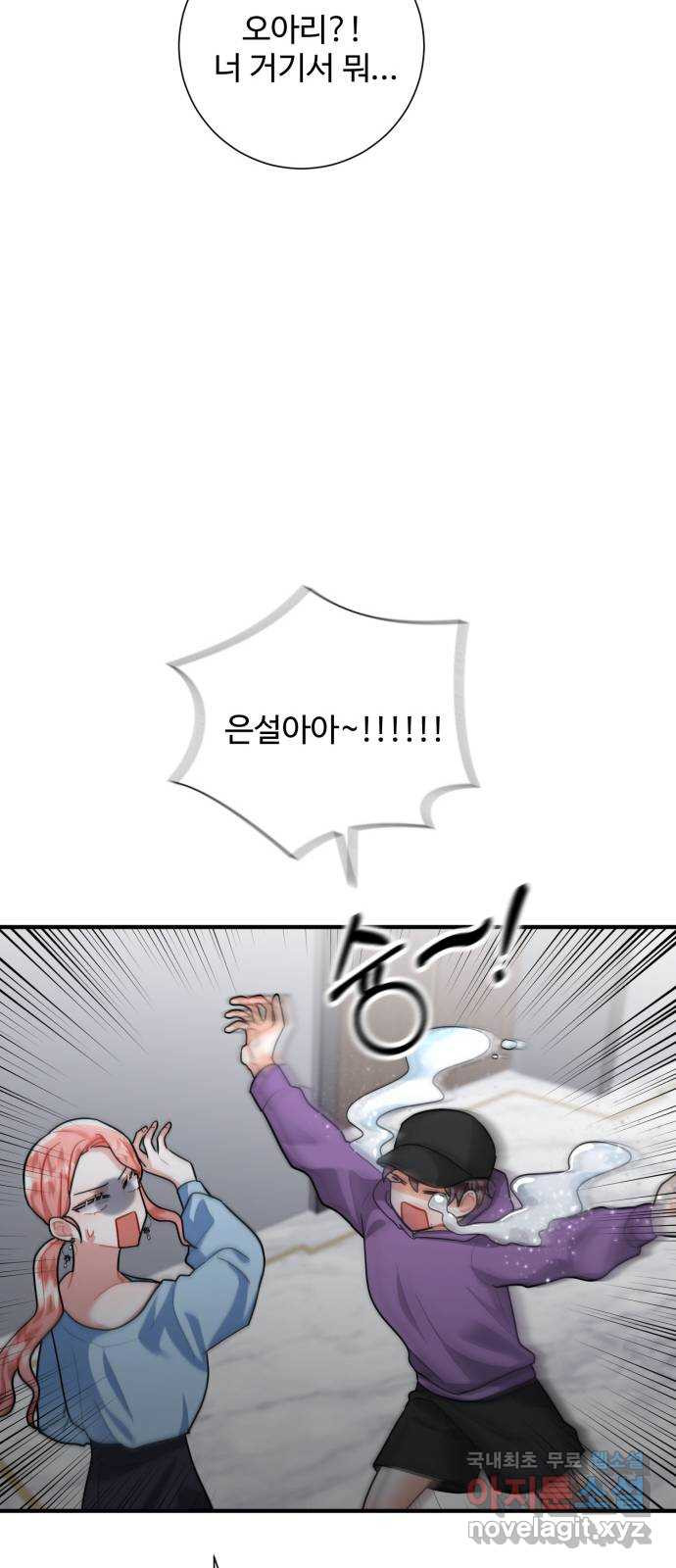 1662051576411ic939oil5an.jpeg