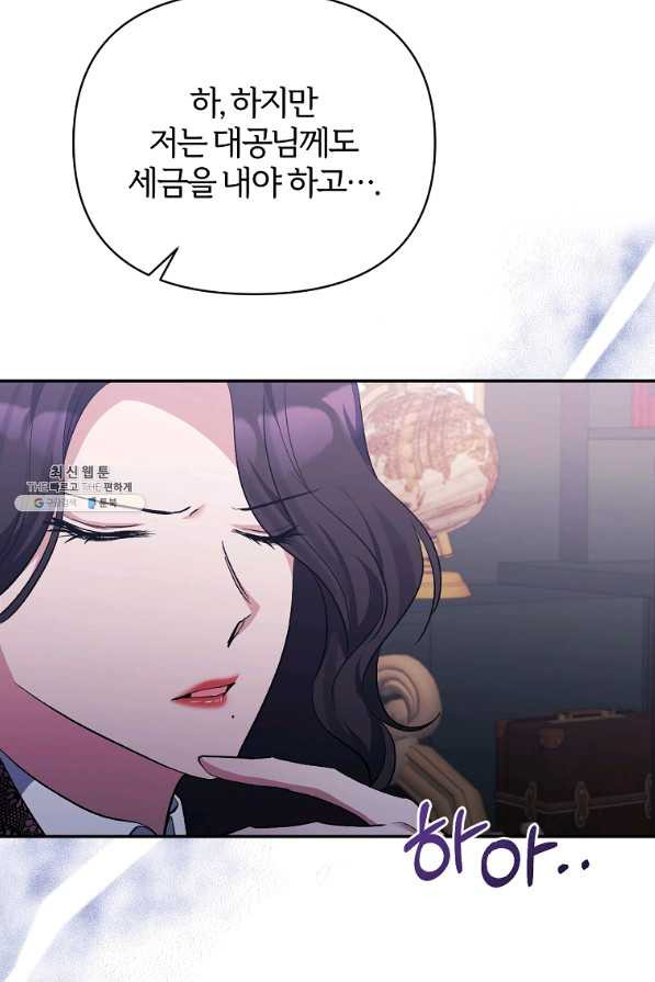 1662049420982609nn59egzn.jpeg