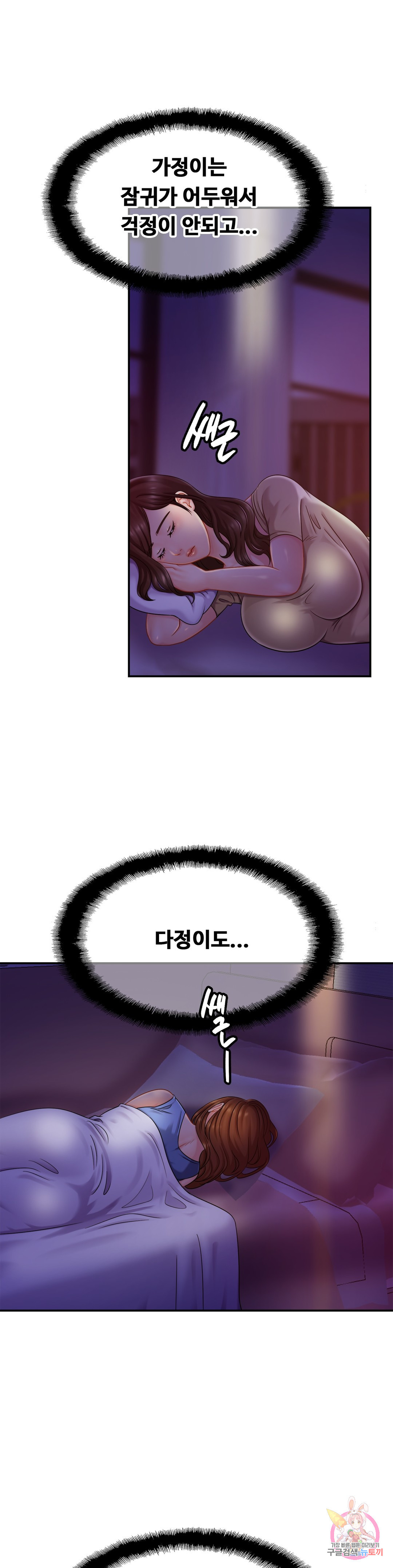 1662050867968twej16eudrs.jpeg