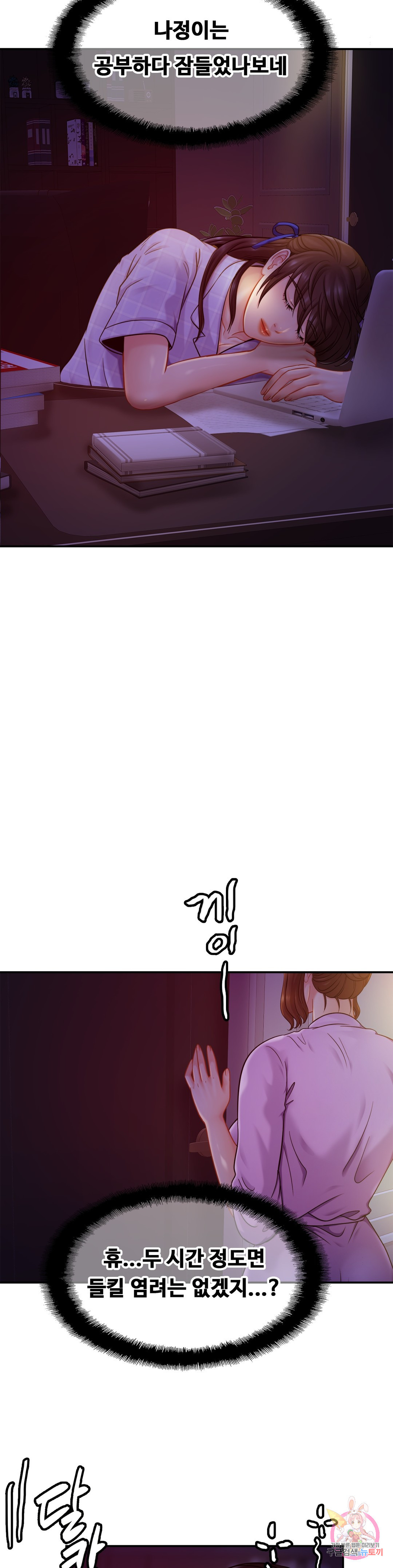 16620508681202e3xxgx0dec.jpeg