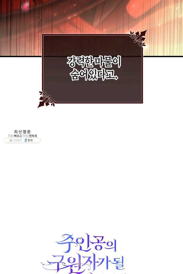 1662049132190sqwymf7yypc.jpeg